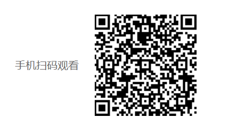 Filedata